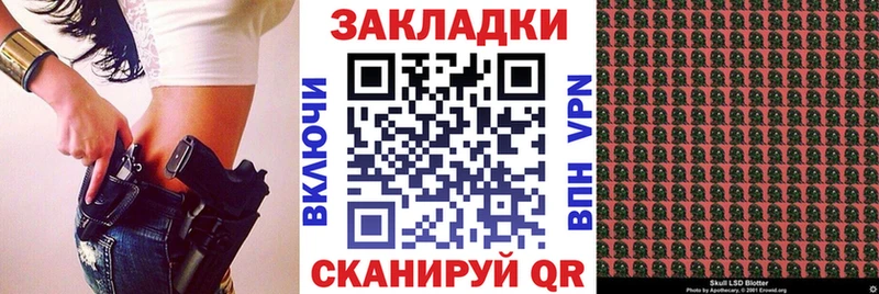 Магазин наркотиков Покачи Каннабис  СОЛЬ  Кокаин  Гашиш  Экстази  Меф 