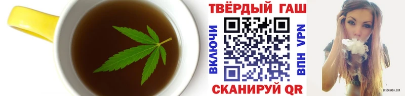 Cannafood марихуана  Покачи 