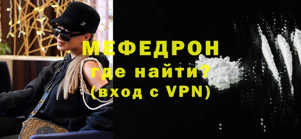 мдпв Вязьма
