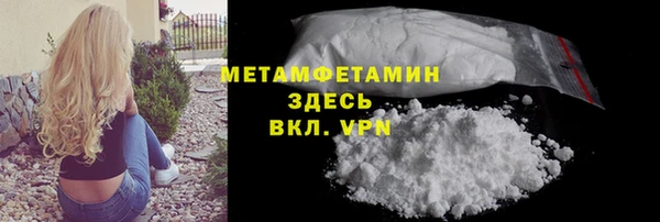 мдпв Вязьма