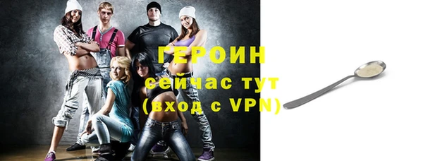 мдпв Вязьма