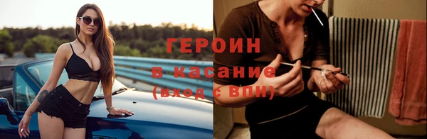 скорость Вяземский