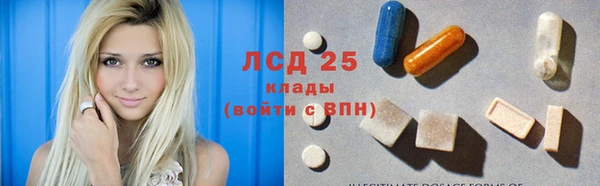 эйфоретик Вязники