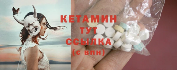 скорость Вяземский