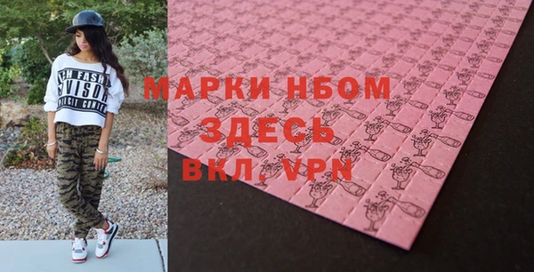 мдпв Вязьма
