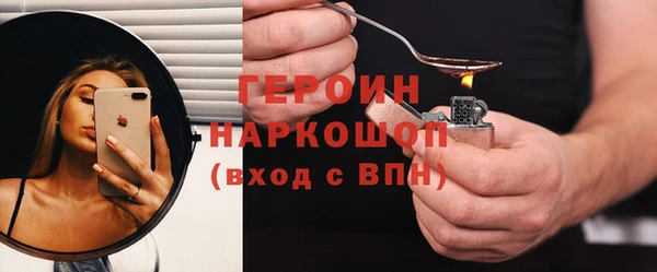 скорость Вяземский