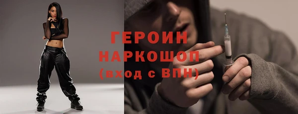 мдпв Вязьма