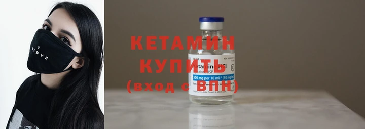 эйфоретик Вязники