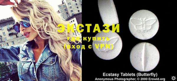 мдпв Вязьма