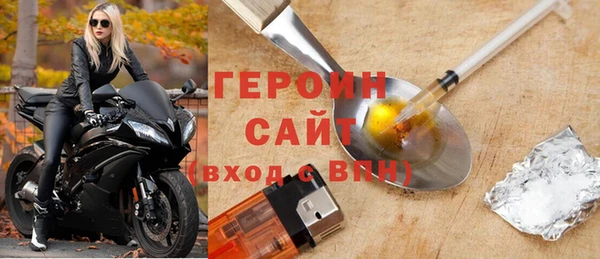 мдпв Вязьма