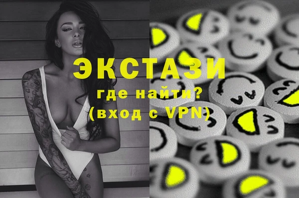 скорость Вяземский