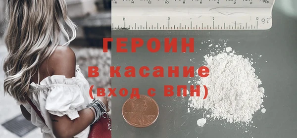 эйфоретик Вязники