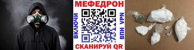 цена   Покачи  МЯУ-МЯУ мяу мяу 