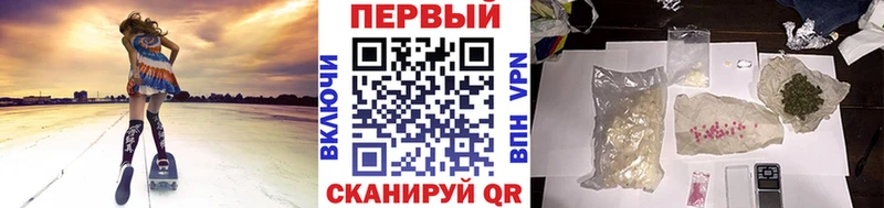 Первитин витя  Покачи 