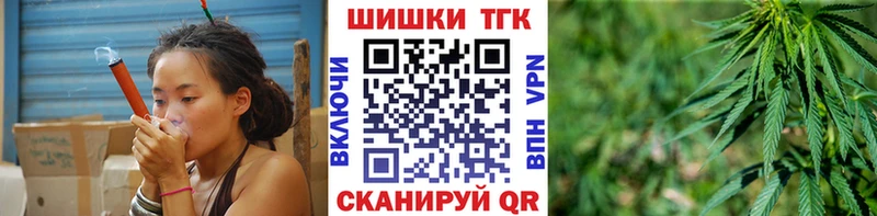хочу наркоту  kraken сайт  МАРИХУАНА марихуана  Покачи 